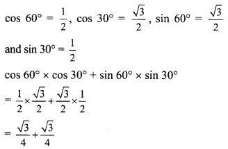 Maharashtra Board Class 9 Maths Solutions Chapter 8 Trigonometry Practice Set 8.2 35