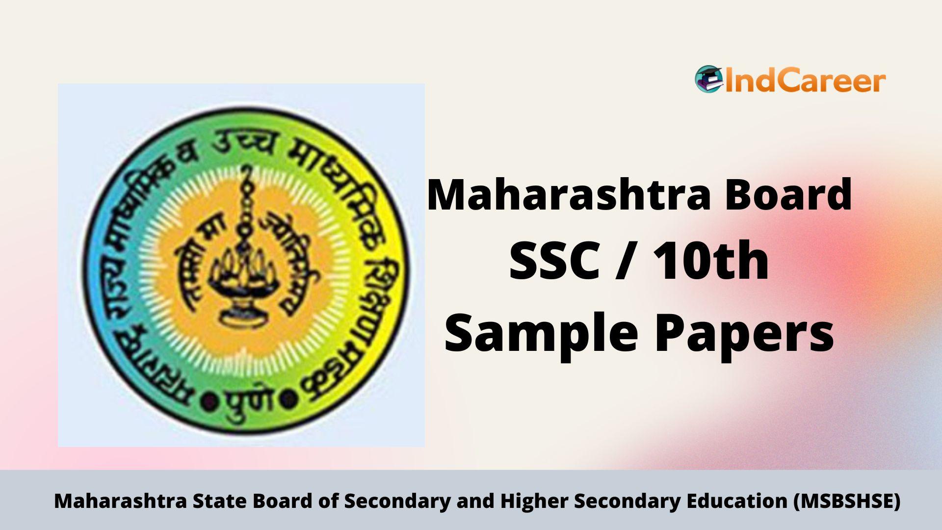 Maharashtra 10th Sample Papers 2022