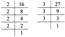 Maharashtra Board Class 7 Maths Solutions Chapter 3 HCF and LCM Practice Set 12 4