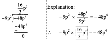 Maharashtra Board Class 8 Maths Solutions Chapter 10 Division of Polynomials Practice Set 10.1 4