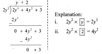 Maharashtra Board Class 8 Maths Solutions Chapter 10 Division of Polynomials Practice Set 10.1 7