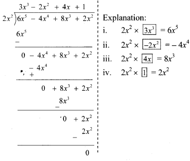 Maharashtra Board Class 8 Maths Solutions Chapter 10 Division of Polynomials Practice Set 10.1 9