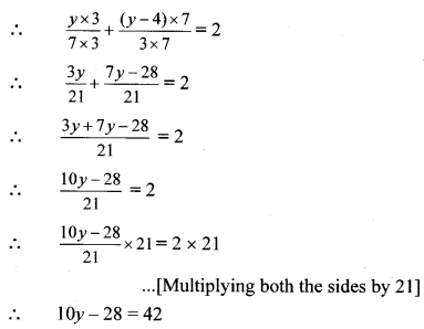 Maharashtra Board Class 8 Maths Solutions Chapter 12 Equations in One Variable Practice Set 12.1 2