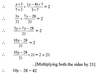 Maharashtra Board for Class 8, Maths Chapter 12 - IndCareer Schools