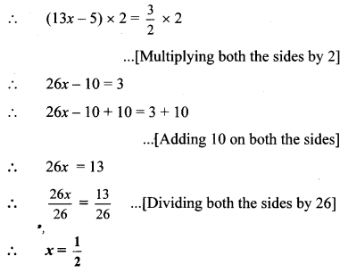 Maharashtra Board Class 8 Maths Solutions Chapter 12 Equations in One Variable Practice Set 12.1 4