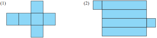 Maharashtra Board Class 5 Maths Solutions Chapter 13 Three Dimensional Objects and Nets Problem Set 51 4