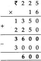Maharashtra Board Class 5 Maths Solutions Chapter 4 Multiplication and Division Problem Set 16 6