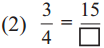 Maharashtra Board Class 5 Maths Solutions Chapter 5 Fractions Problem Set 17 27