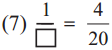 Maharashtra Board Class 5 Maths Solutions Chapter 5 Fractions Problem Set 17 32