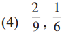 Maharashtra Board Class 5 Maths Solutions Chapter 5 Fractions Problem Set 18 10