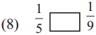 Maharashtra Board Class 5 Maths Solutions Chapter 5 Fractions Problem Set 19 8