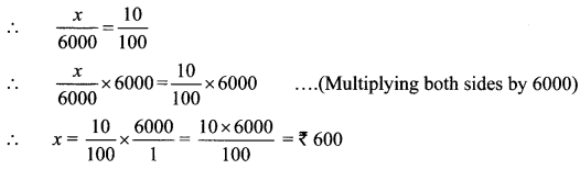 Maharashtra Board Class 6 Maths Solutions Chapter 14 Banks and Simple Interest Practice Set 35 1
