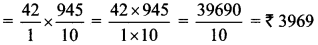Maharashtra Board Class 6 Maths Solutions Chapter 5 Decimal Fractions Practice Set 16 6