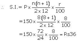 Selina Concise Mathematics Class 10 ICSE Solutions Banking (Recurring Deposit Accounts) - 13