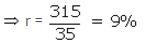 Selina Concise Mathematics Class 10 ICSE Solutions Banking (Recurring Deposit Accounts) - 15