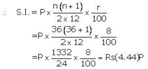 Selina Concise Mathematics Class 10 ICSE Solutions Banking (Recurring Deposit Accounts) - 28