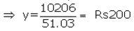 Selina Concise Mathematics Class 10 ICSE Solutions Banking (Recurring Deposit Accounts) - 8