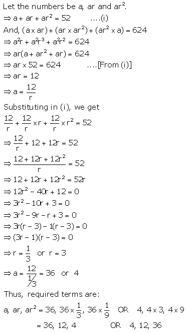 Selina Concise Mathematics Class 10 ICSE Solutions Geometric Progression - 84