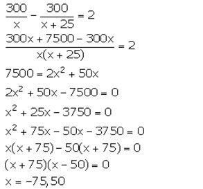 Selina Concise Mathematics Class 10 ICSE Solutions Solving Simple Problems (Based on Quadratic Equations) - 17