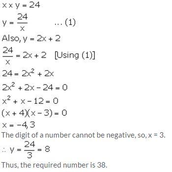 Selina Concise Mathematics Class 10 ICSE Solutions Solving Simple Problems (Based on Quadratic Equations) - 31