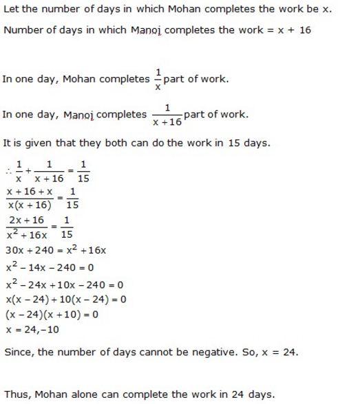 Selina Concise Mathematics Class 10 ICSE Solutions Solving Simple Problems (Based on Quadratic Equations) - 45