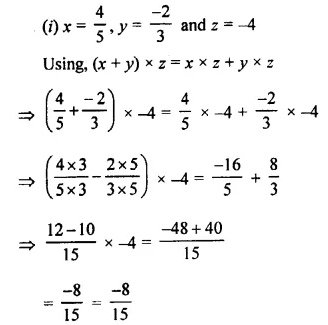 Selina Concise Mathematics Class 8 ICSE Solutions Chapter 1 Rational Numbers EX 1C 83
