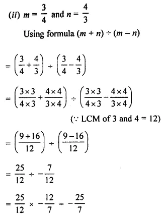 Selina Concise Mathematics Class 8 ICSE Solutions Chapter 1 Rational Numbers EX 1D 110