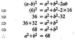 Selina Concise Mathematics Class 8 ICSE Solutions Chapter 12 Algebraic Identities Ex 12C 21