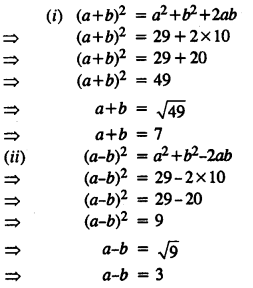 Selina Concise Mathematics Class 8 ICSE Solutions Chapter 12 Algebraic Identities Ex 12C 22