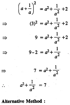 Selina Concise Mathematics Class 8 ICSE Solutions Chapter 12 Algebraic Identities Ex 12C 24