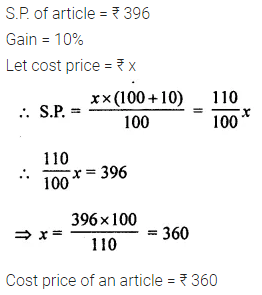 Selina Concise Mathematics Class 8 ICSE Solutions Chapter 14 Linear Equations in one Variable (With Problems Based on Linear equations) Ex 14C 64