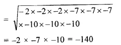Selina Concise Mathematics Class 8 ICSE Solutions Chapter 4 Cubes and Cube-Roots (Including use of tables for natural numbers) Ex 4B 24