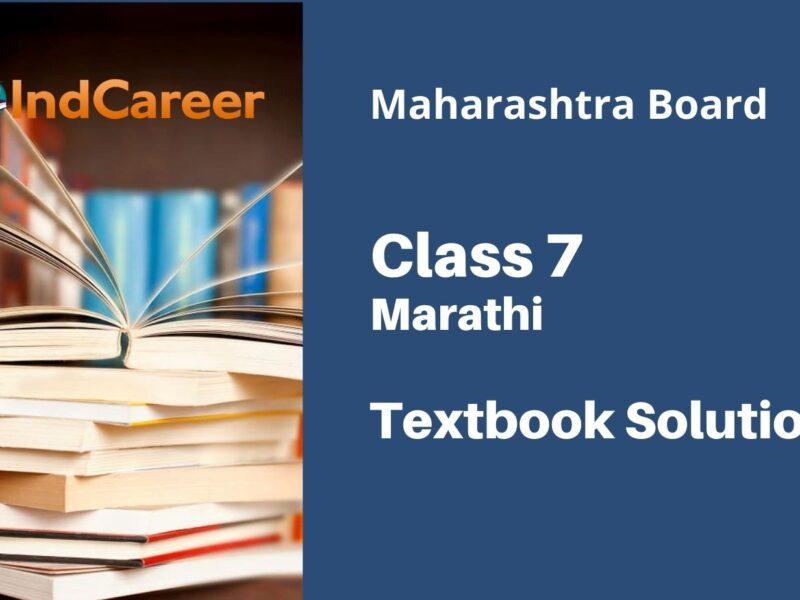 Maharashtra Board Class 7 Marathi Book Solutions