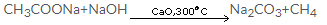 selina-icse-solutions-class-10-chemistry-organic-chemistry-12b-6-1