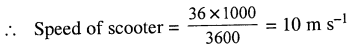 Selina Concise Physics Class 7 ICSE Solutions Chapter 1 Physical Quantities and Measurement 8