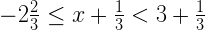 ML Aggarwal Solutions for Class 10 Chapter 4 ML Aggarawal Solutions for Class 10 Chapter 4 - 35