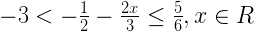 ML Aggarwal Solutions for Class 10 Chapter 4 ML Aggarawal Solutions for Class 10 Chapter 4 - 37