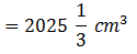 ML Aggarwal Sol Class 10 Maths chapter 17 ML Aggarwal Sol Class 10 Maths chapter 17-19