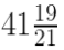 ML Aggarwal Sol Class 10 Maths chapter 17-34