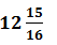 ML Aggarwal Sol Class 10 Maths chapter 21-2