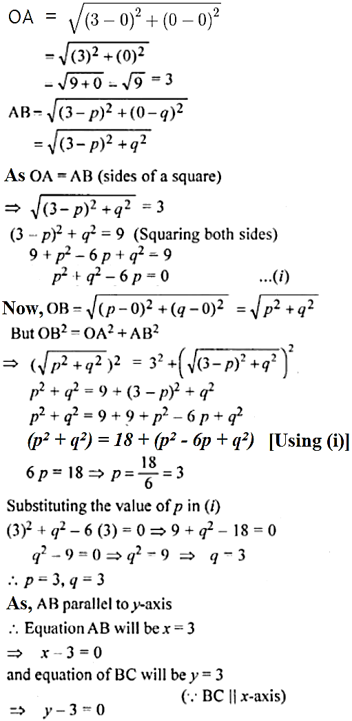 ML Aggarwal Solutions for Class 10 Chapter 12 - 18 ML Aggarwal Solutions for Class 10 Chapter 12 - 18