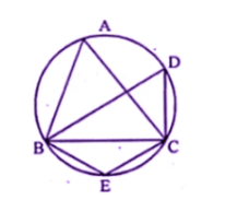 ML Aggarwal Solutions for Class 10 Chapter 15 - Image 20