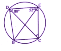 ML Aggarwal Solutions for Class 10 Chapter 15 - Image 25