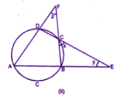 ML Aggarwal Solutions for Class 10 Chapter 15 - Image 32