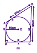 ML Aggarwal Solutions for Class 10 Chapter 15 - Image 42