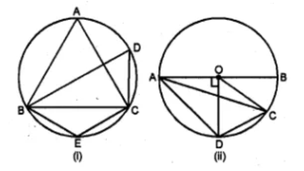 ML Aggarwal Solutions for Class 10 Chapter 15 - Image 49