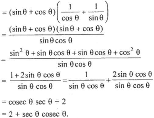 ML Aggarwal Solutions for Class 10 Chapter 18 ML Aggarwal Solutions for Class 10 Chapter 18 - 43