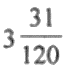 ML Aggarwal Solutions for Class 10 Chapter 18 - 54