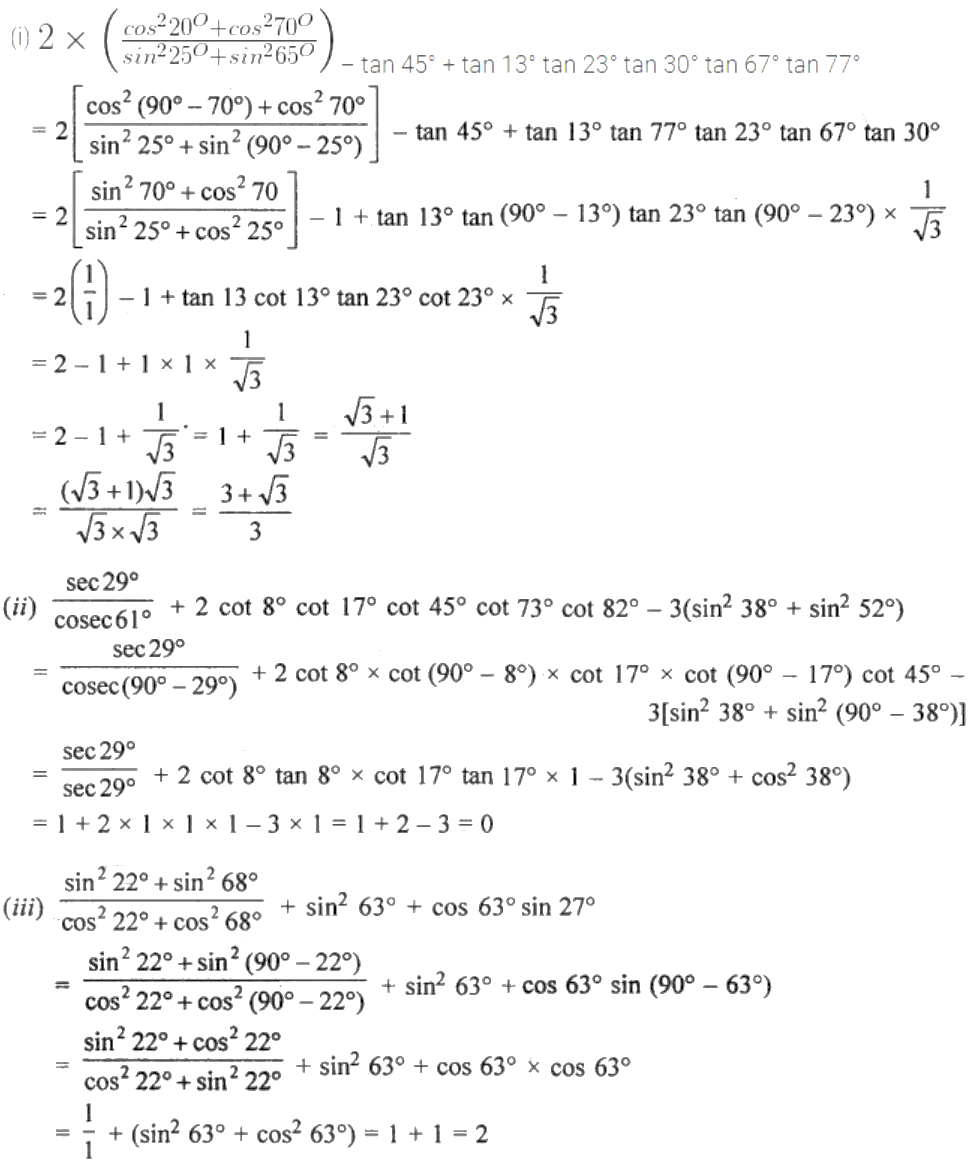 ML Aggarwal Solutions for Class 10 Chapter 18 ML Aggarwal Solutions for Class 10 Chapter 18 - 57