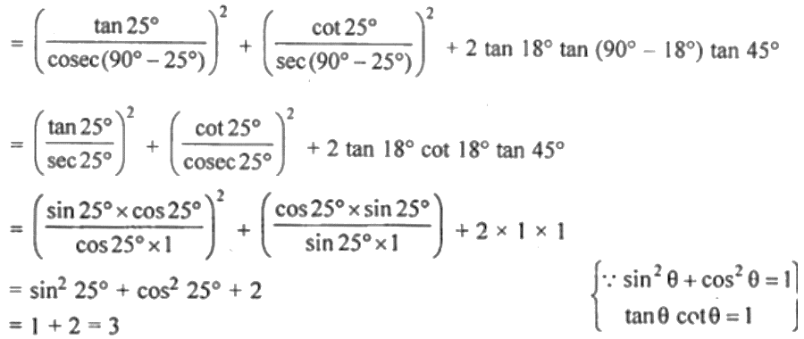 ML Aggarwal Solutions for Class 10 Chapter 18 - 6 ML Aggarwal Solutions for Class 10 Chapter 18 - 6